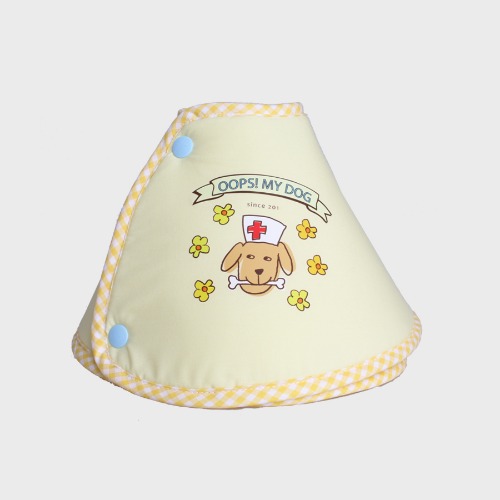Dr.Love Cone Yellow